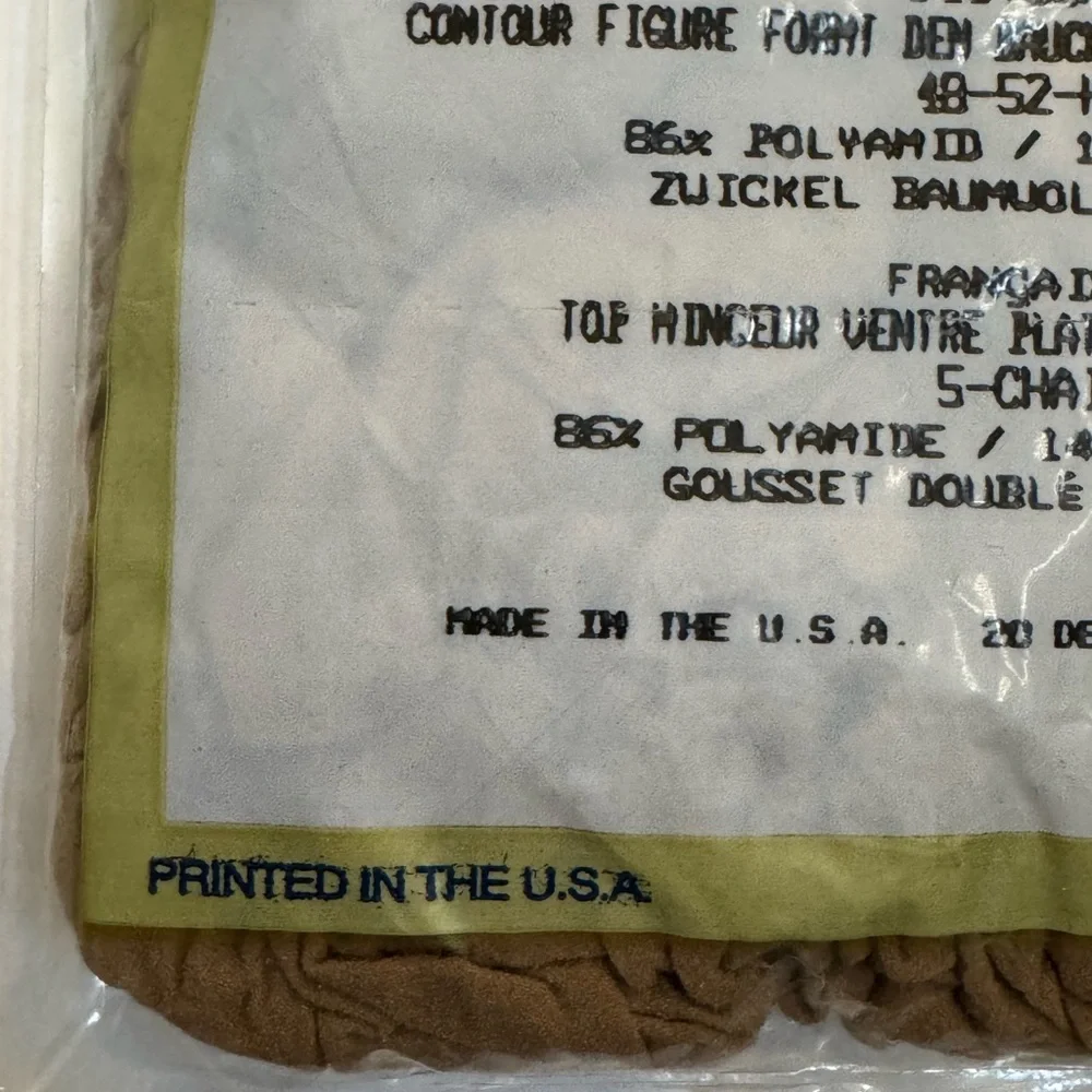 Silkies Pantyhose Tights Nylons Queen XL Nude Control Top #759 Made In The USA‎